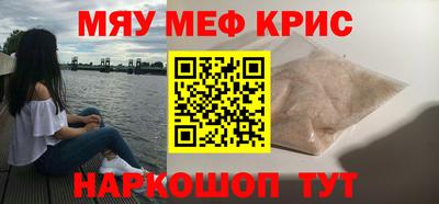 скорость Жуковский