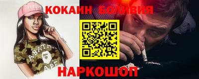 скорость Жуковский