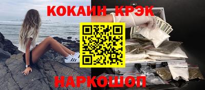 скорость Жуковский