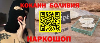 скорость Жуковский