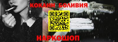 стаф Заводоуковск