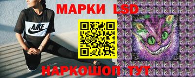 скорость Жуковский