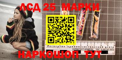 скорость Жуковский