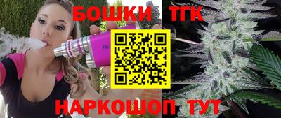 скорость Жуковский
