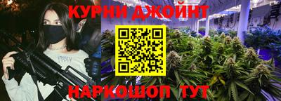 скорость Жуковский