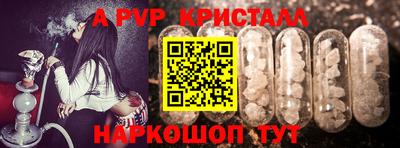 стаф Заводоуковск