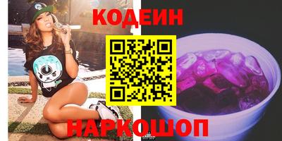 стаф Заводоуковск