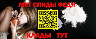 стаф Заводоуковск