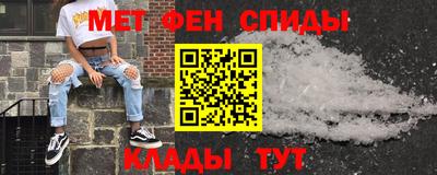 стаф Заводоуковск