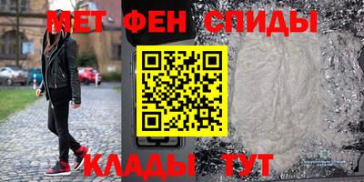 стаф Заводоуковск