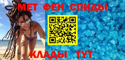 скорость Жуковский