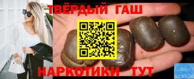стаф Заводоуковск