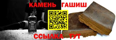 стаф Заводоуковск