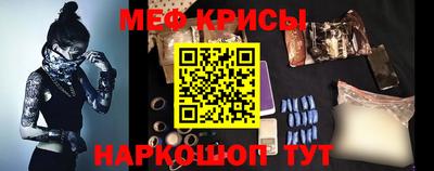 скорость Жуковский
